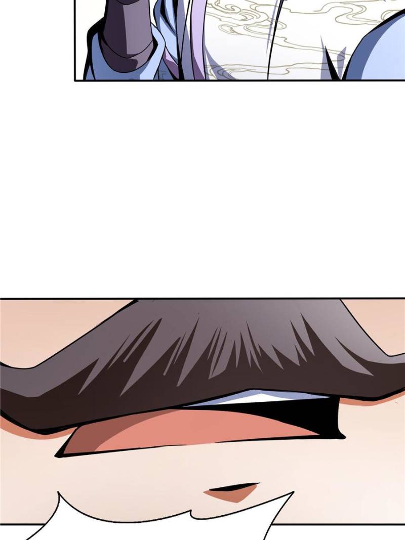 Page 43 of Chapter 31