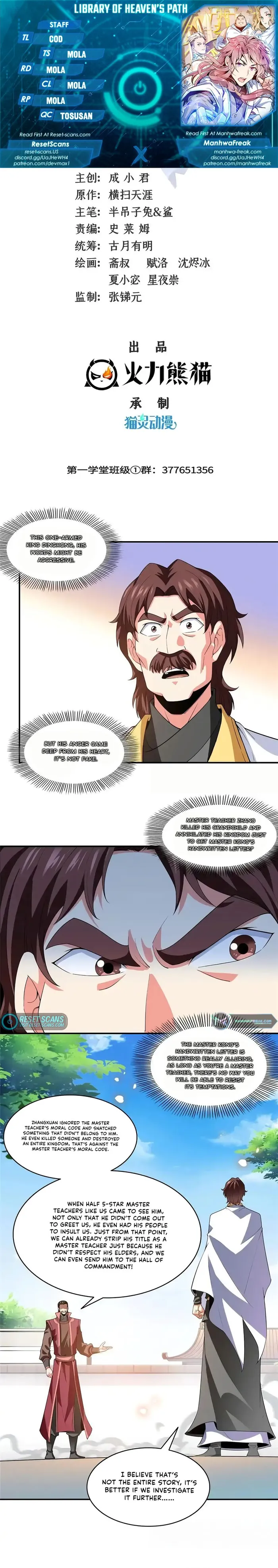 Page 1 of Chapter 323