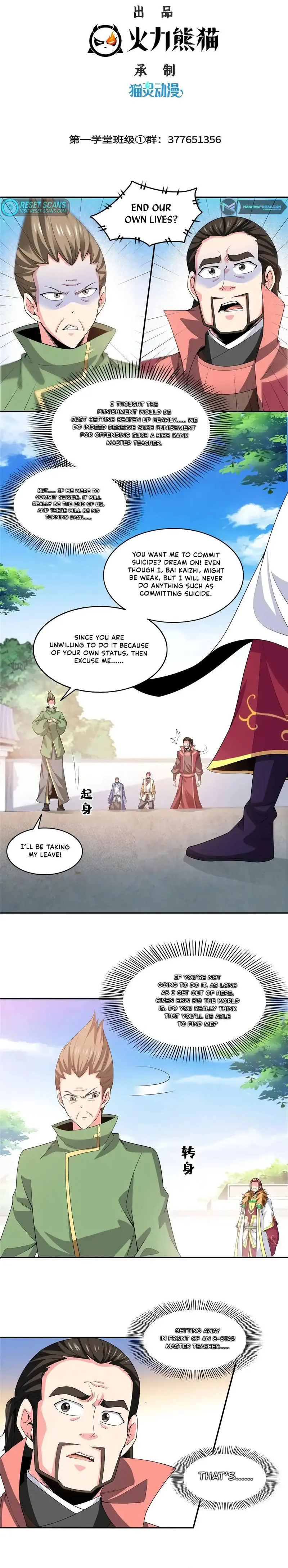Page 1 of Chapter 324