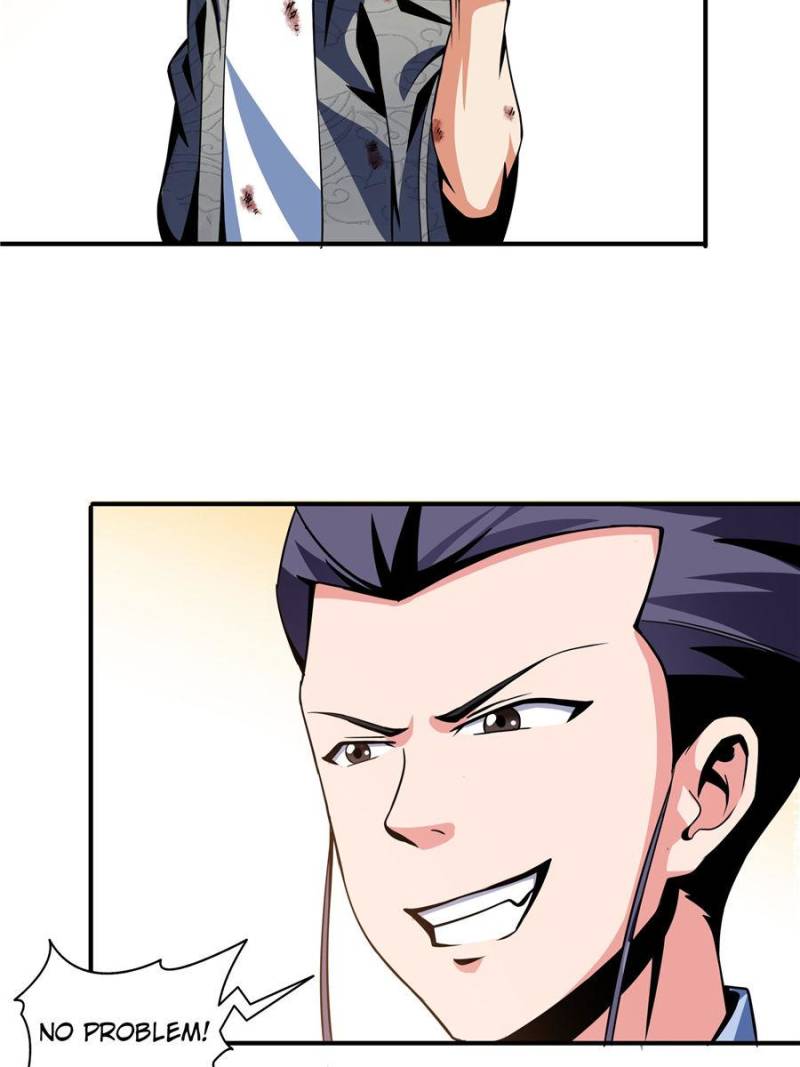 Page 48 of Chapter 33