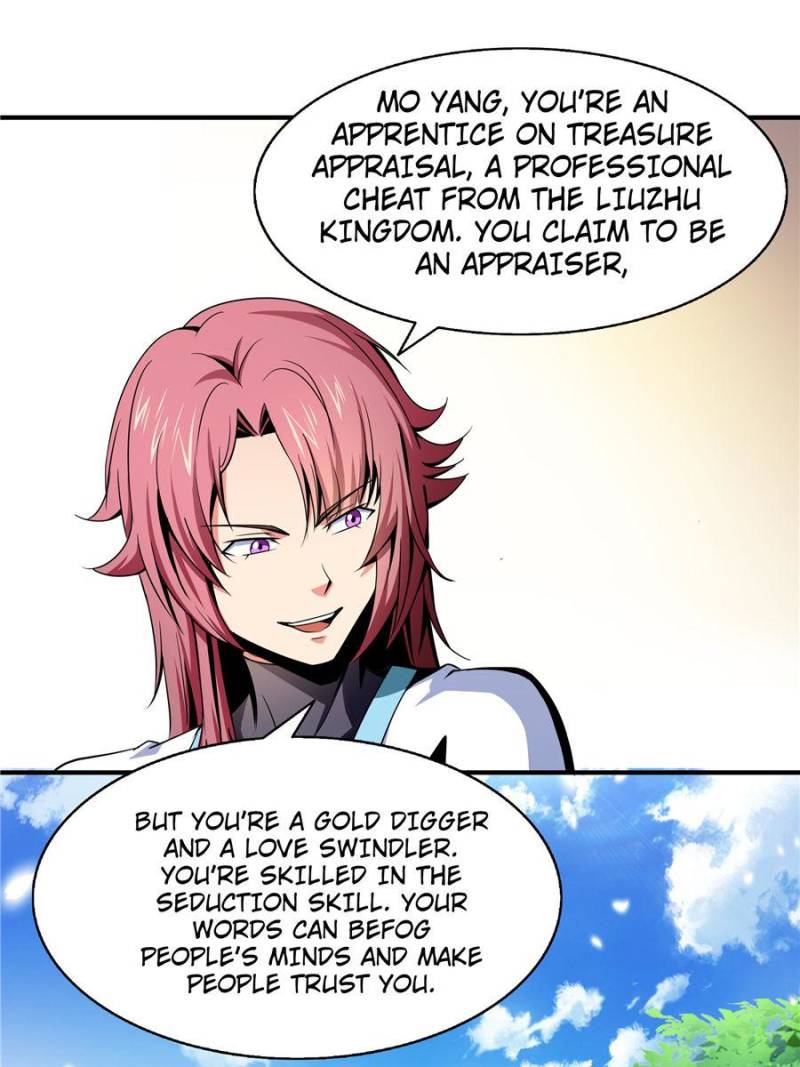 Page 7 of Chapter 37