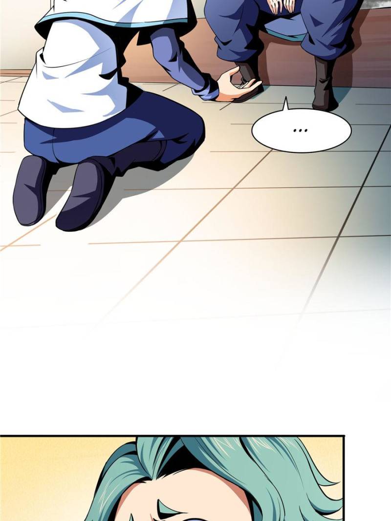 Page 19 of Chapter 37