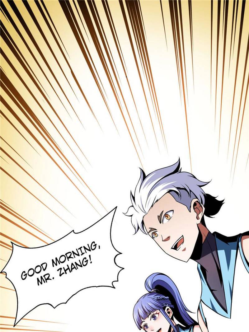 Page 1 of Chapter 38