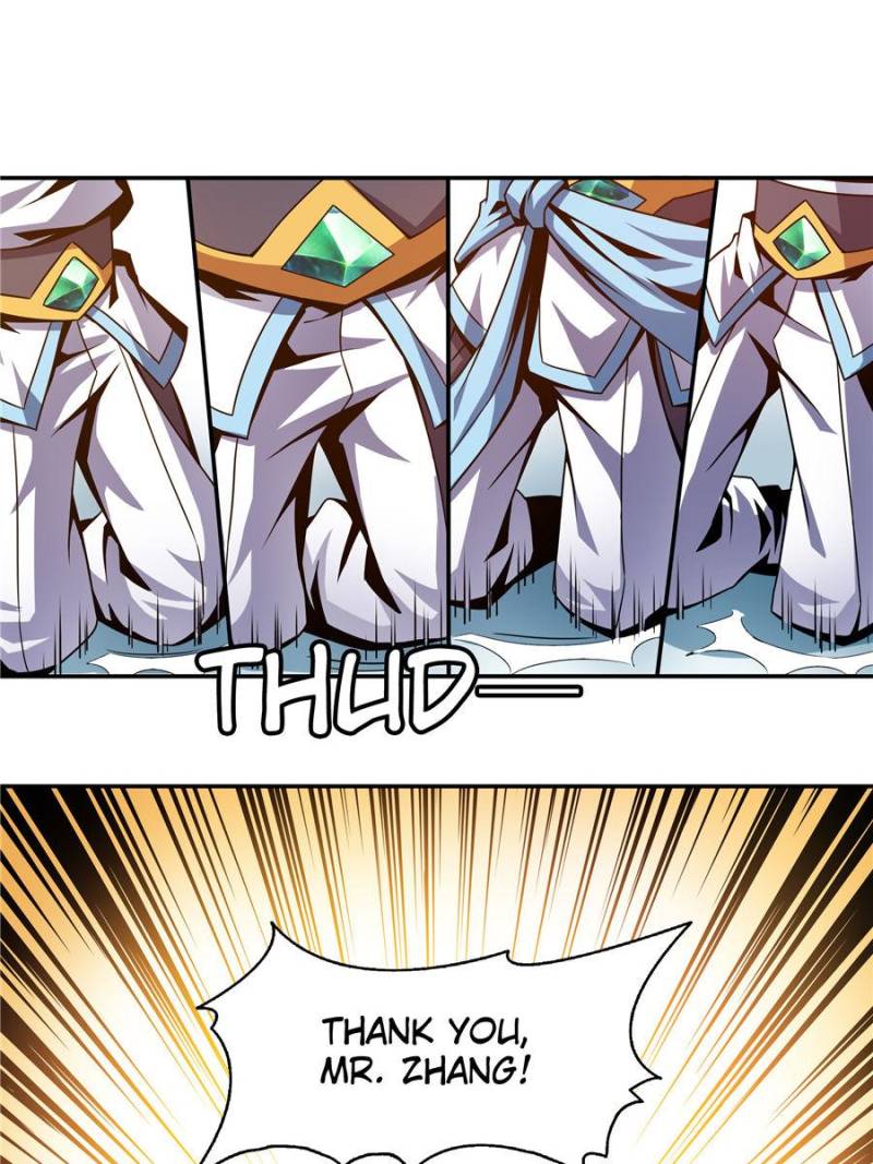 Page 23 of Chapter 38