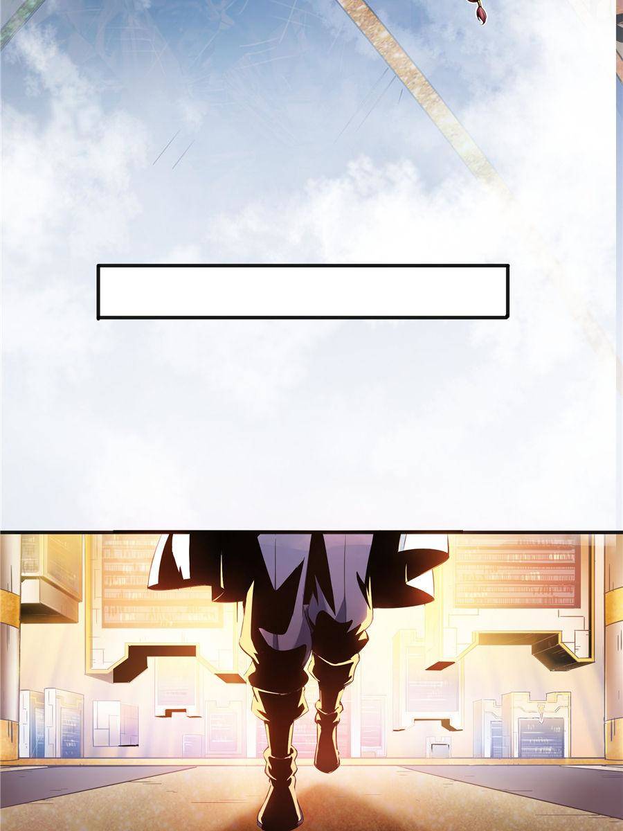 Page 4 of Chapter 3