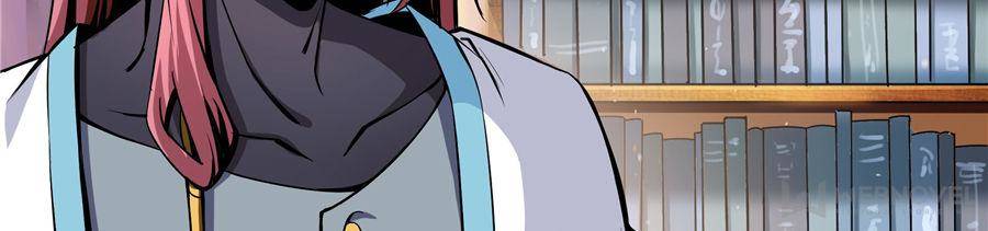 Page 12 of Chapter 3