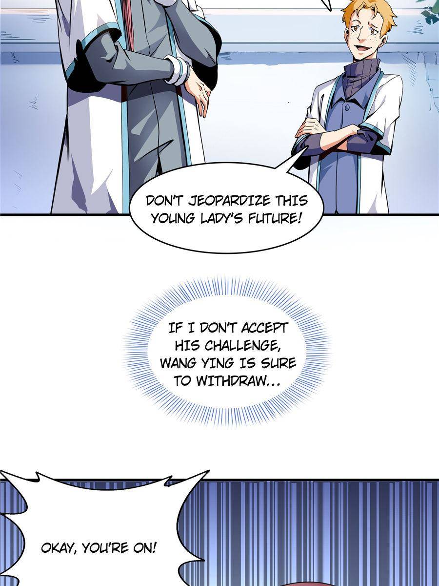 Page 51 of Chapter 3