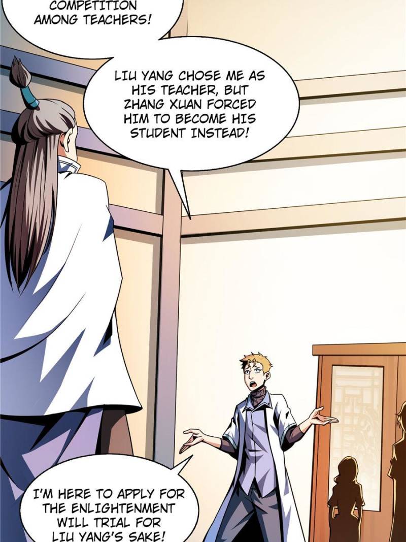 Page 35 of Chapter 40