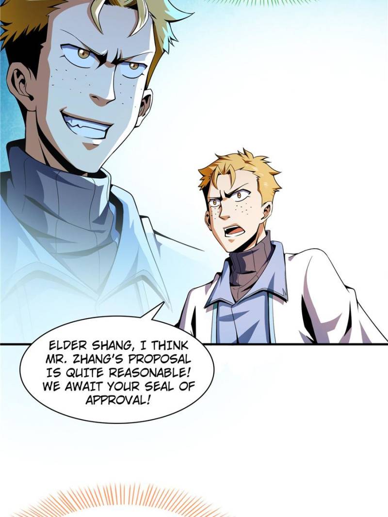 Page 5 of Chapter 41