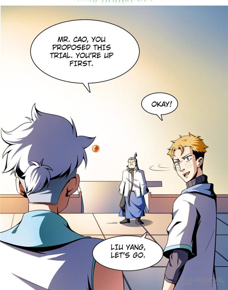 Page 12 of Chapter 41