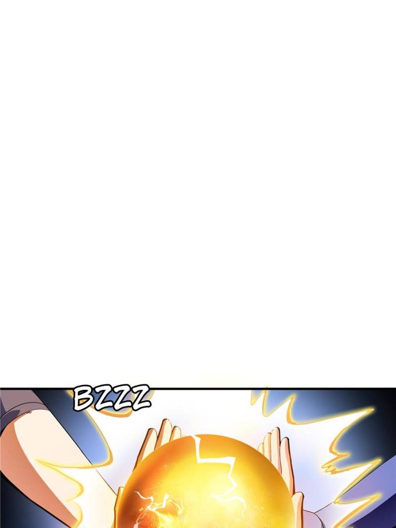 Page 13 of Chapter 41