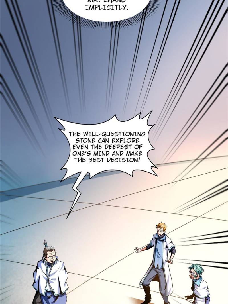 Page 17 of Chapter 42