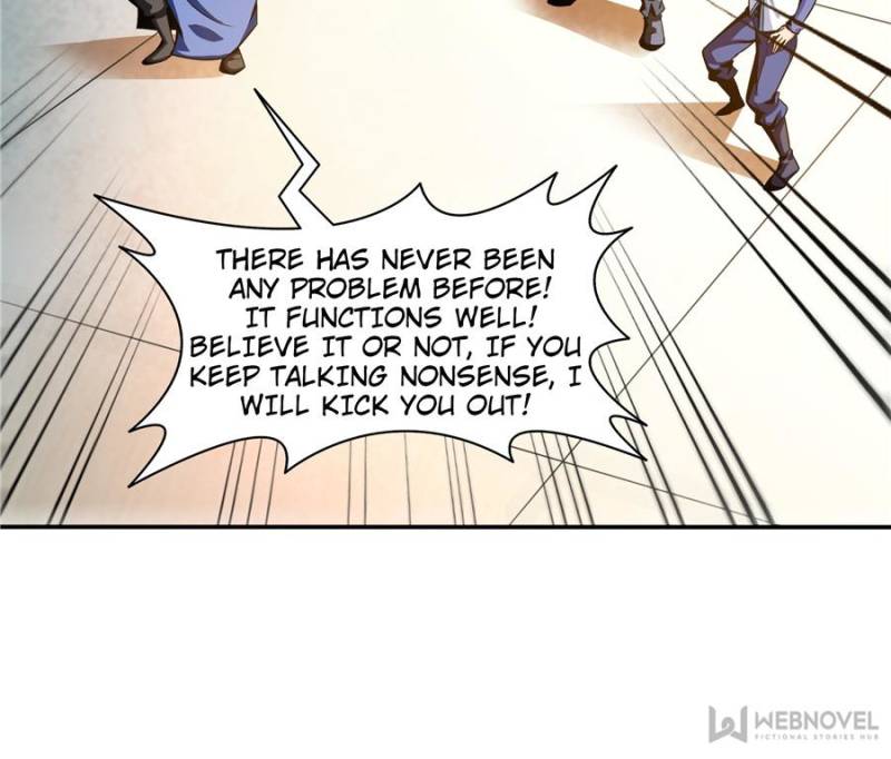 Page 18 of Chapter 42