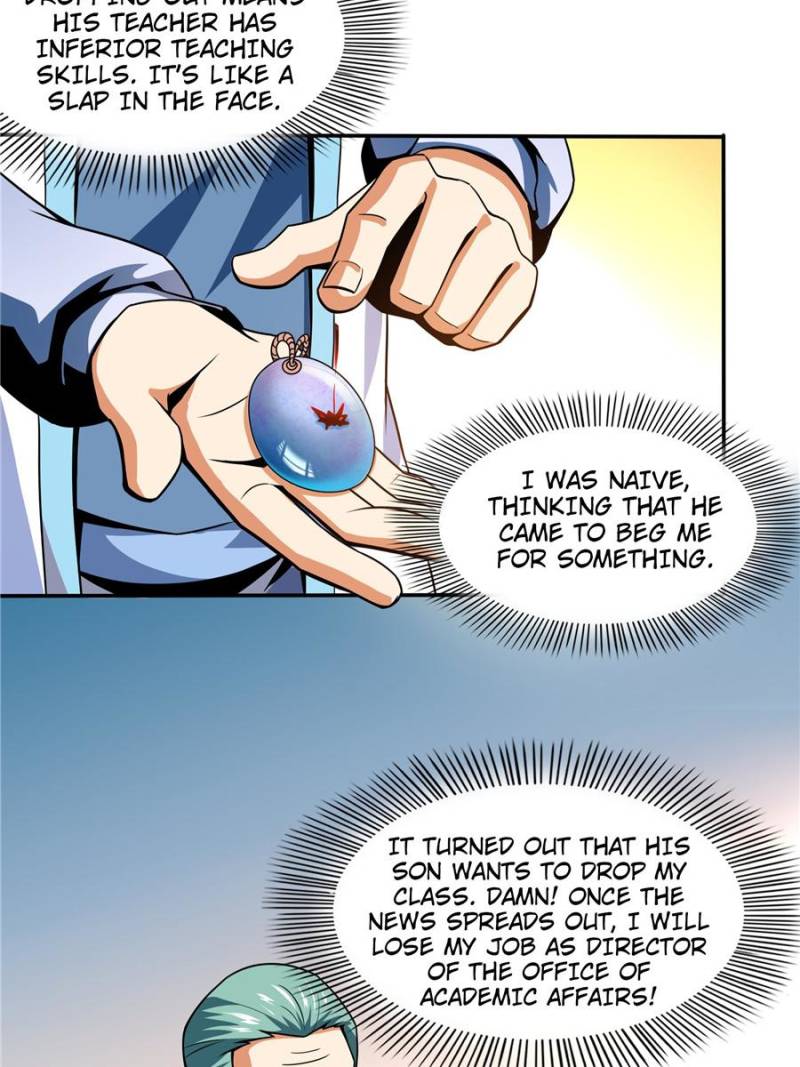 Page 33 of Chapter 43