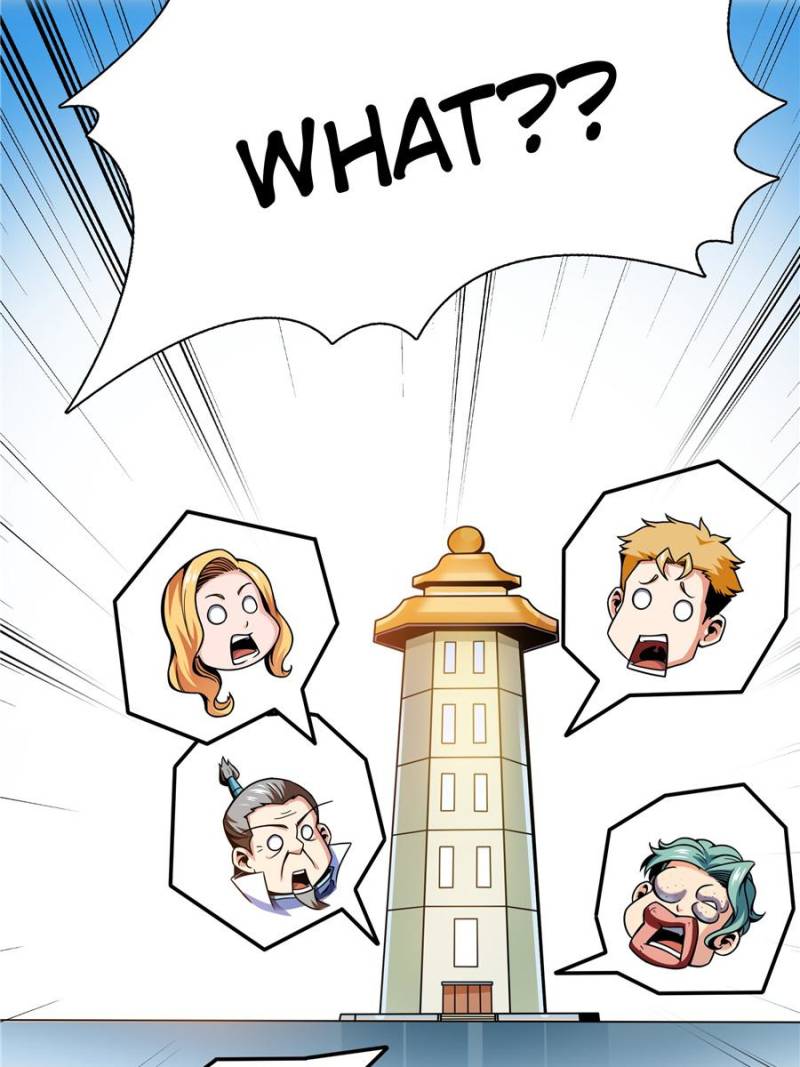 Page 38 of Chapter 43
