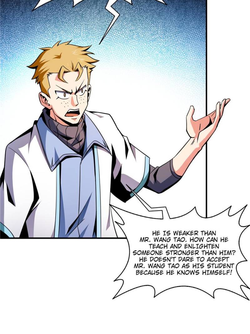 Page 11 of Chapter 44