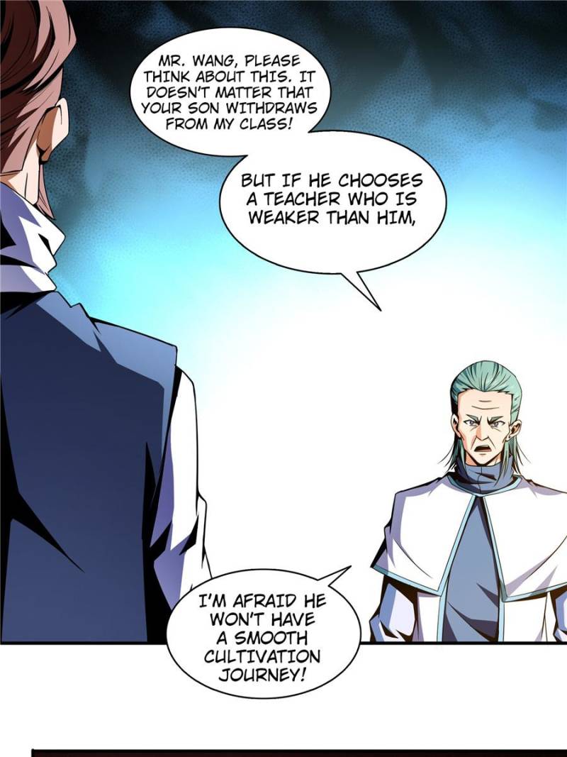 Page 13 of Chapter 44