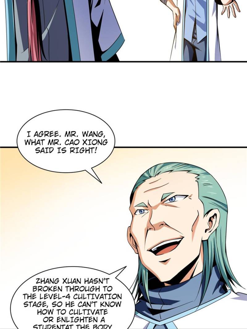 Page 17 of Chapter 44