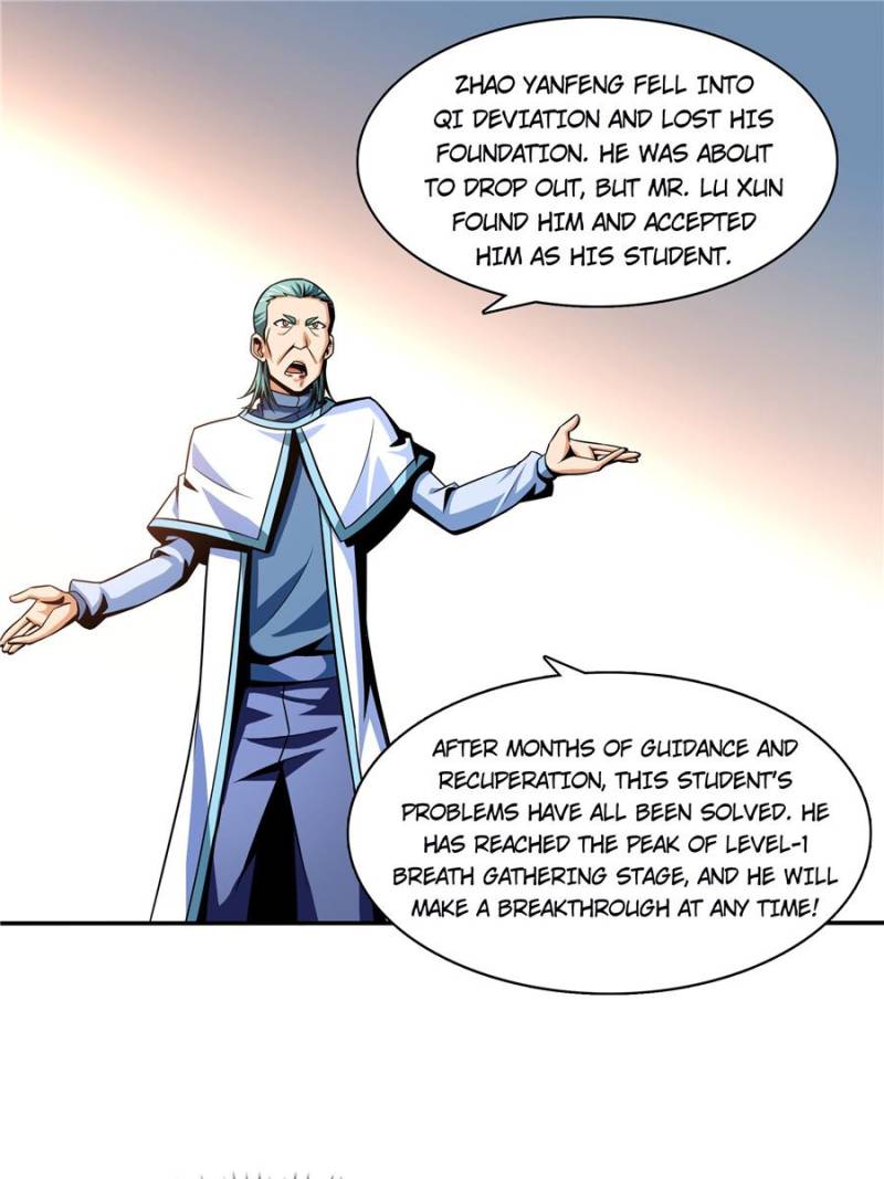 Page 14 of Chapter 47