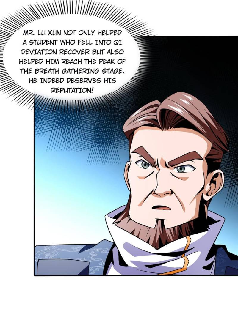 Page 15 of Chapter 47