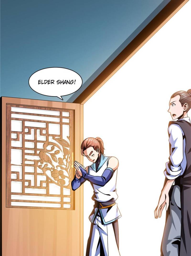 Page 17 of Chapter 47