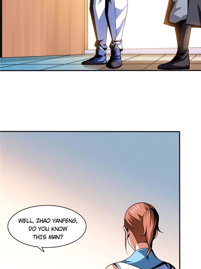 Page 18 of Chapter 47