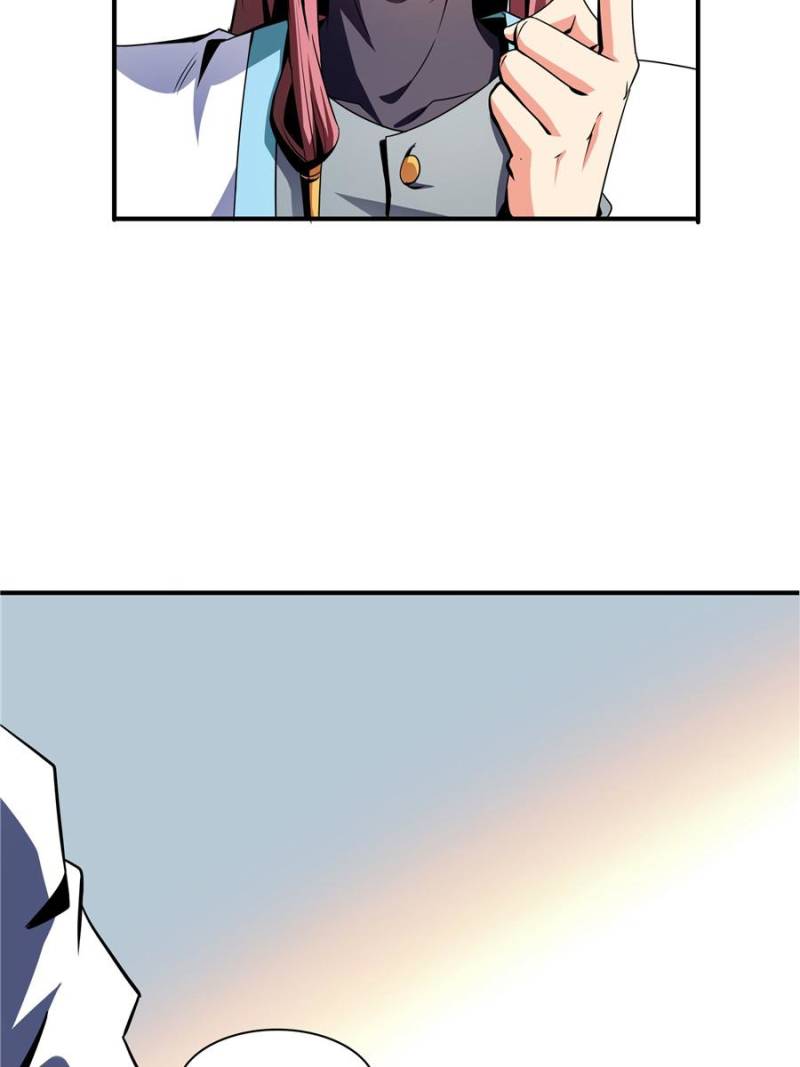 Page 2 of Chapter 49