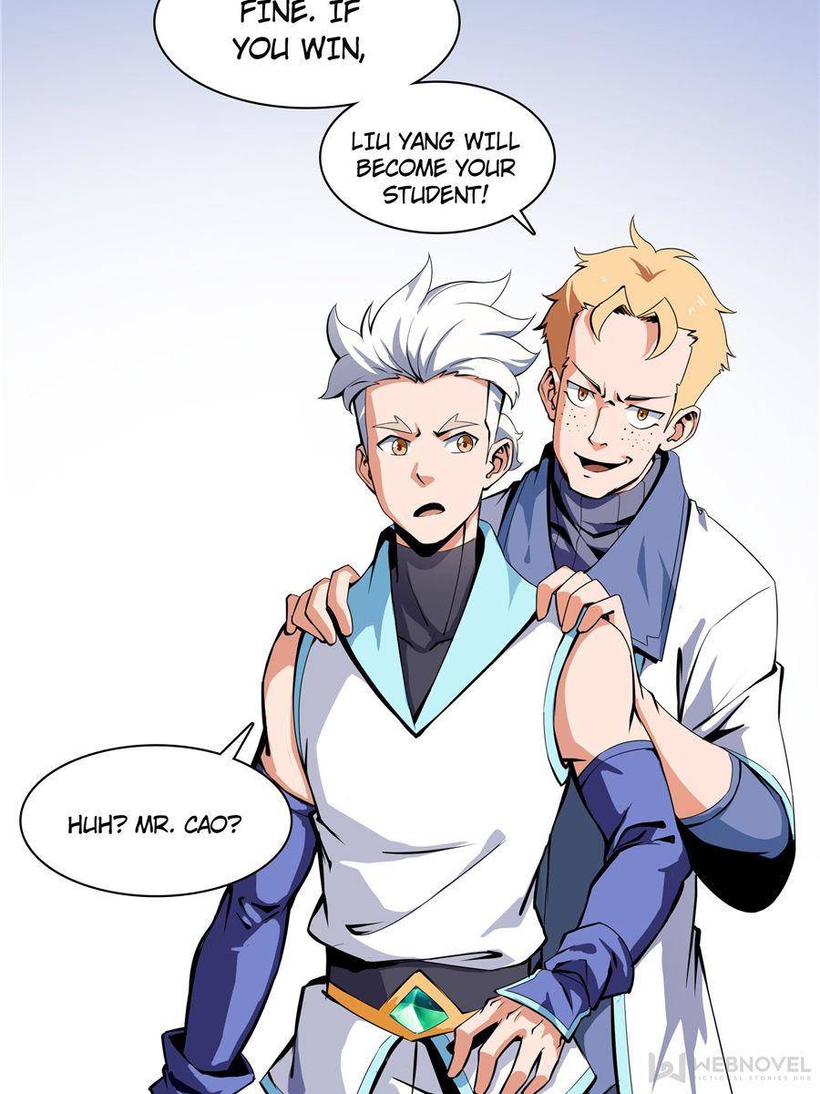 Page 17 of Chapter 4