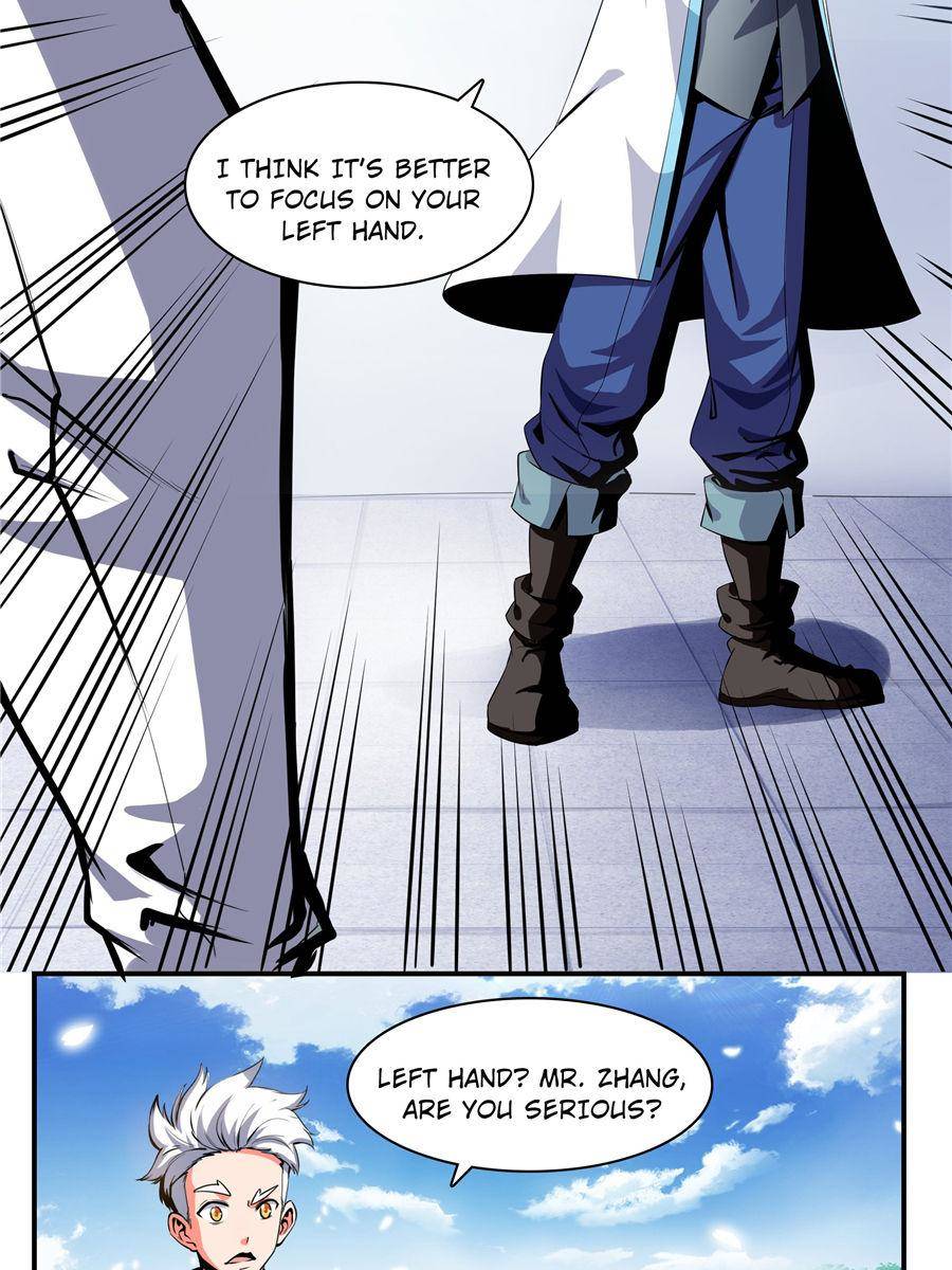 Page 47 of Chapter 4