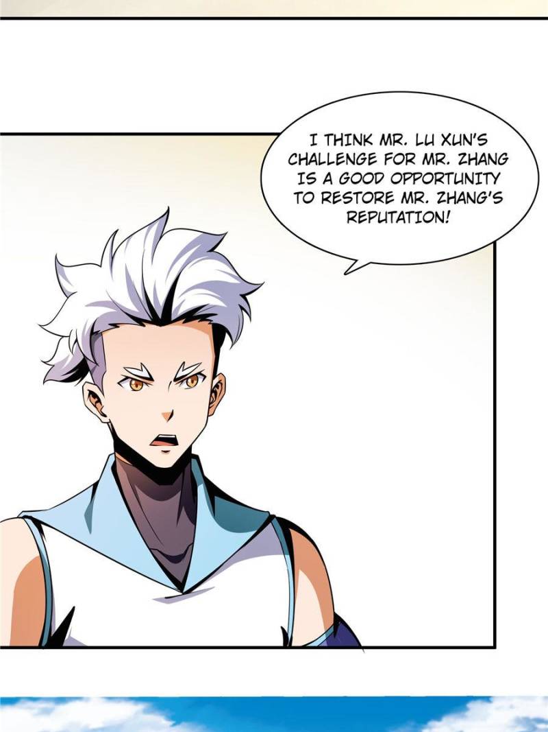 Page 11 of Chapter 56