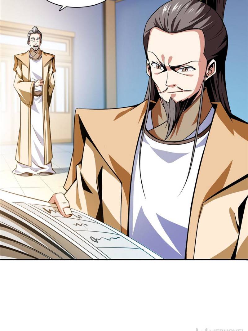Page 29 of Chapter 58