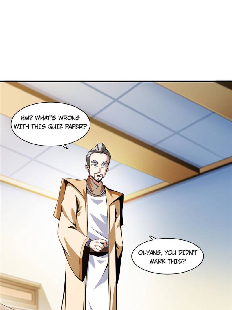 Page 33 of Chapter 58