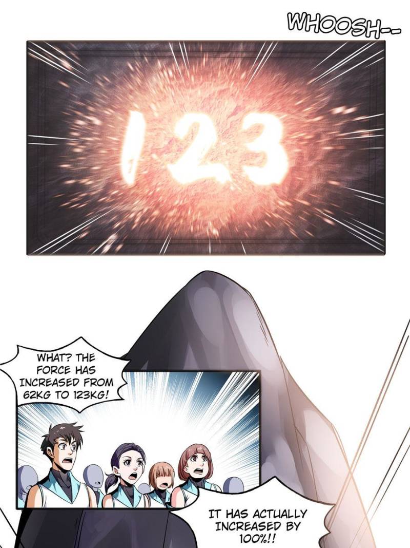 Page 1 of Chapter 5