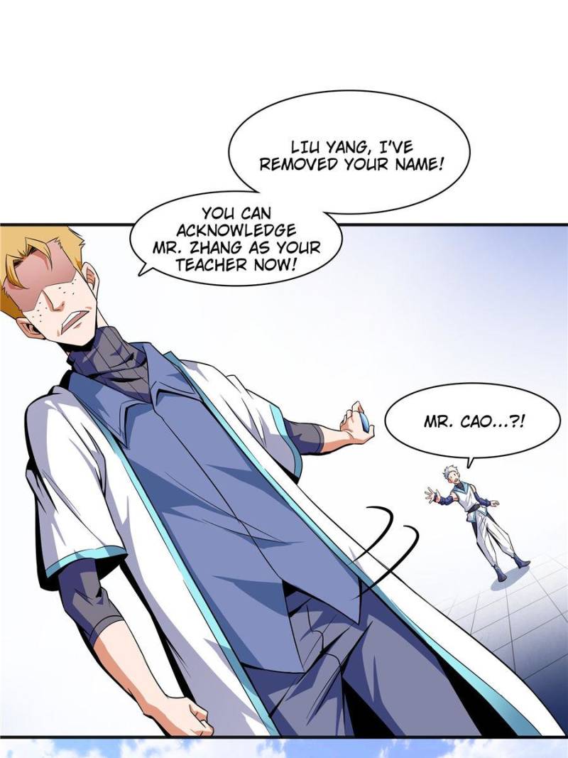Page 7 of Chapter 5