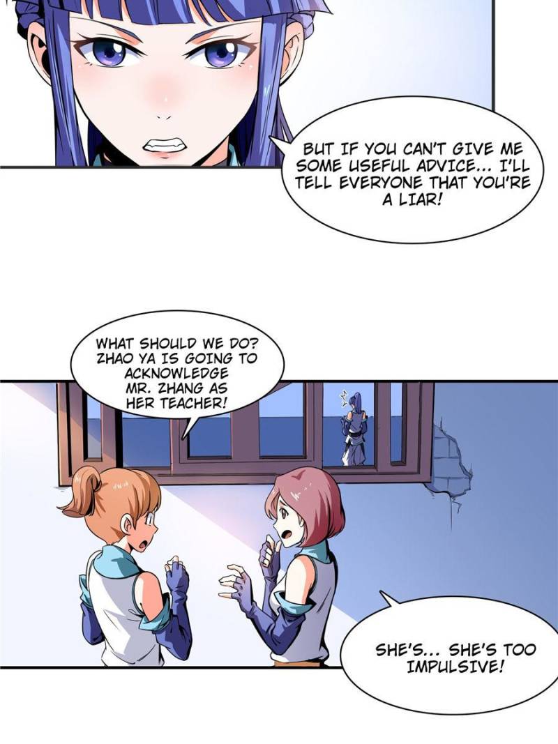 Page 33 of Chapter 5