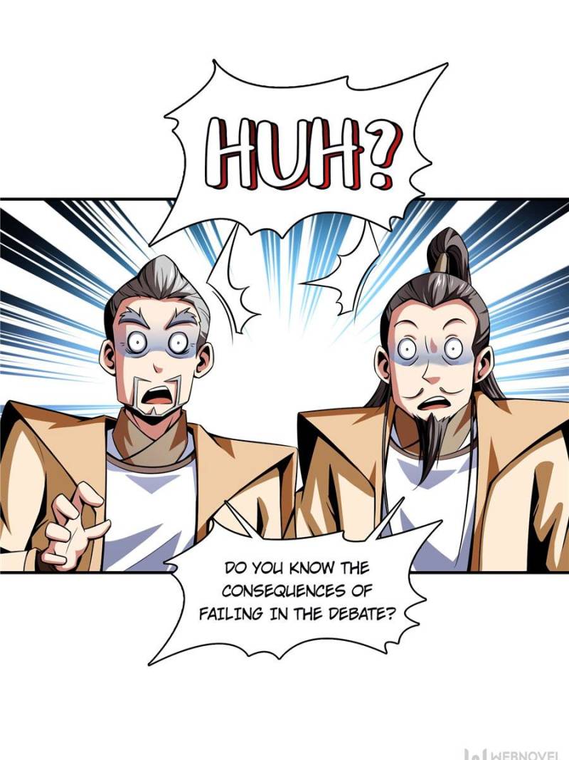 Page 12 of Chapter 62