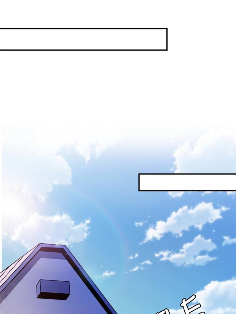 Page 14 of Chapter 66