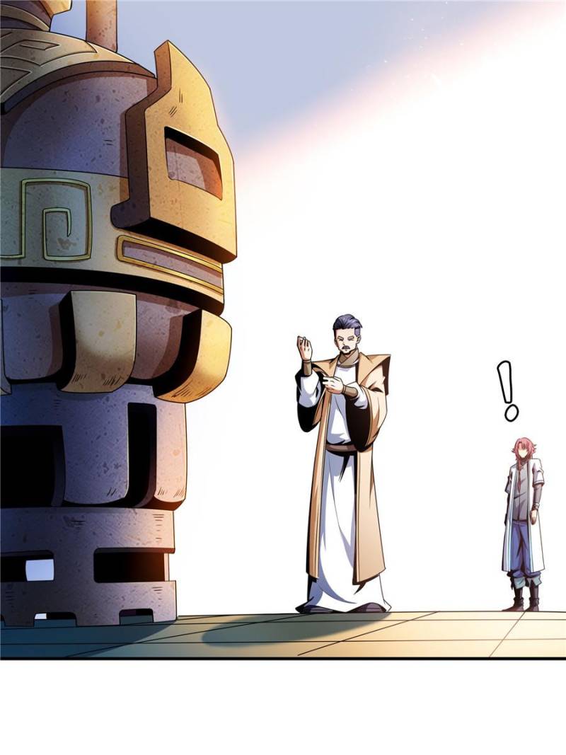 Page 43 of Chapter 67