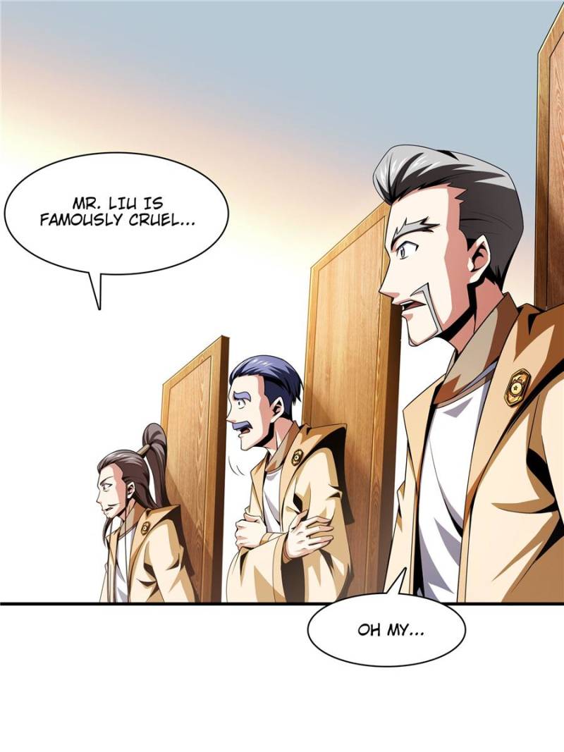 Page 7 of Chapter 71