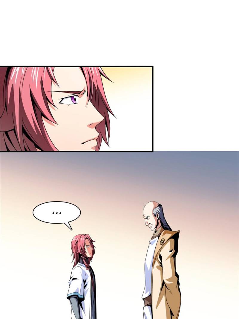 Page 8 of Chapter 71