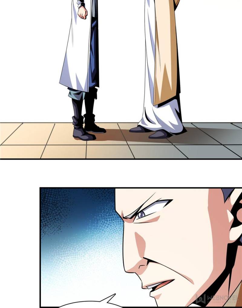 Page 9 of Chapter 71