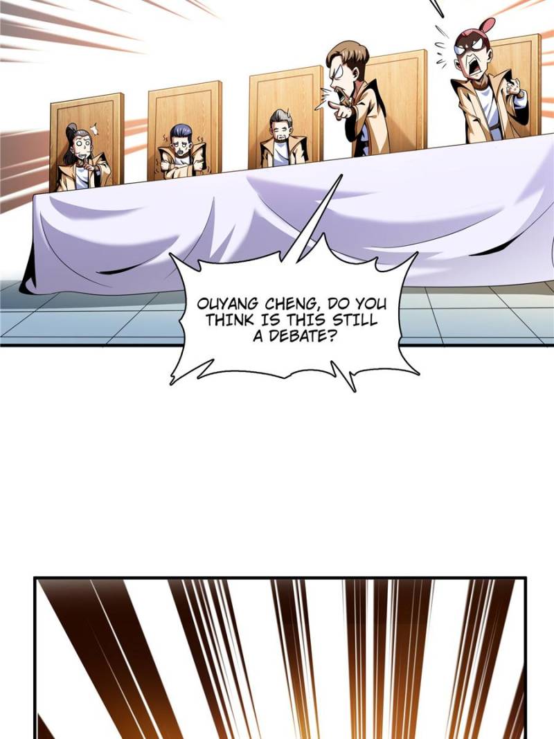 Page 19 of Chapter 71