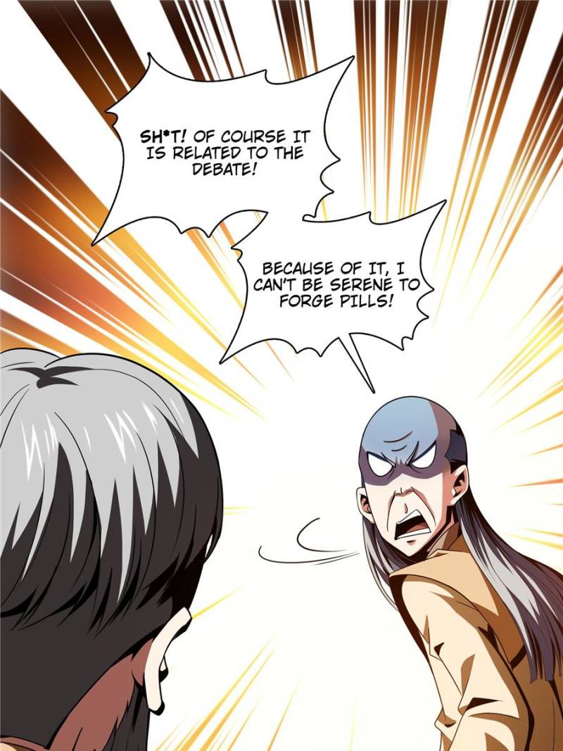 Page 22 of Chapter 71