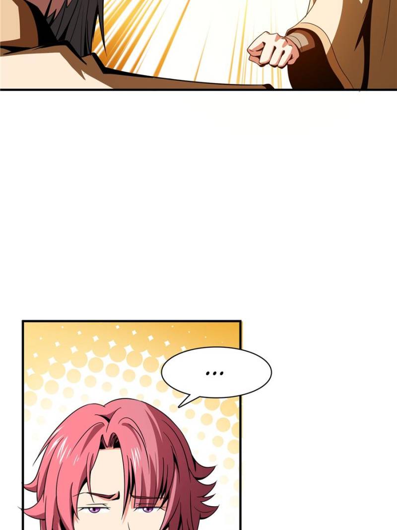 Page 23 of Chapter 71
