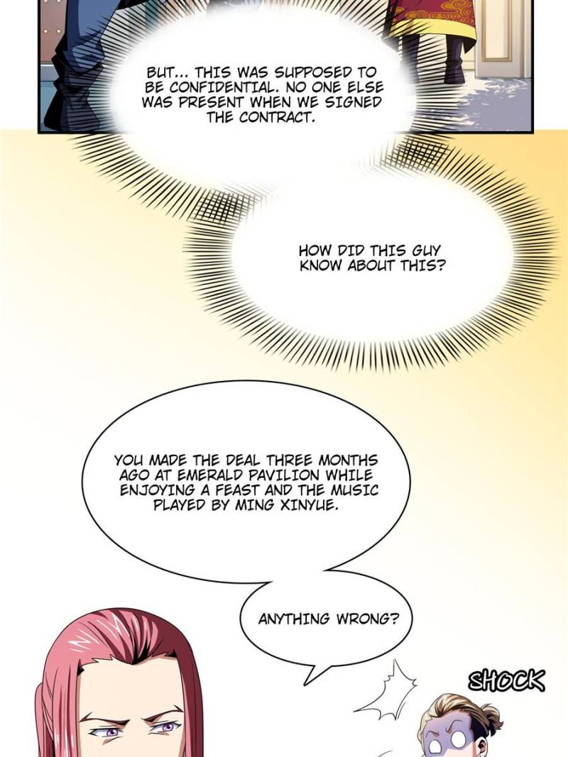 Page 12 of Chapter 73