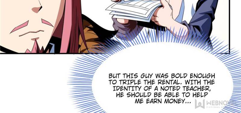 Page 22 of Chapter 73