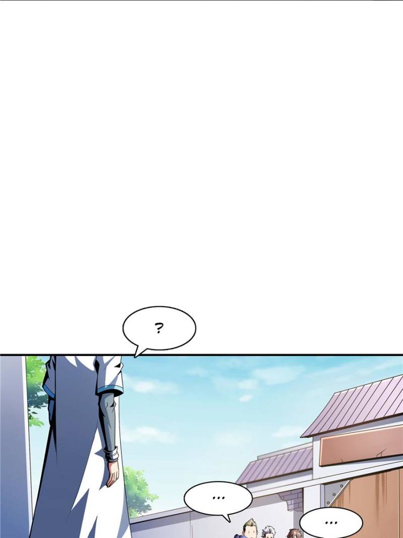 Page 44 of Chapter 73