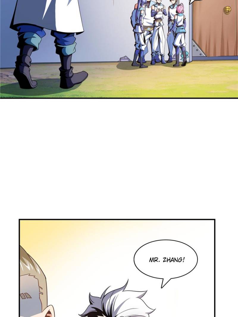 Page 45 of Chapter 73