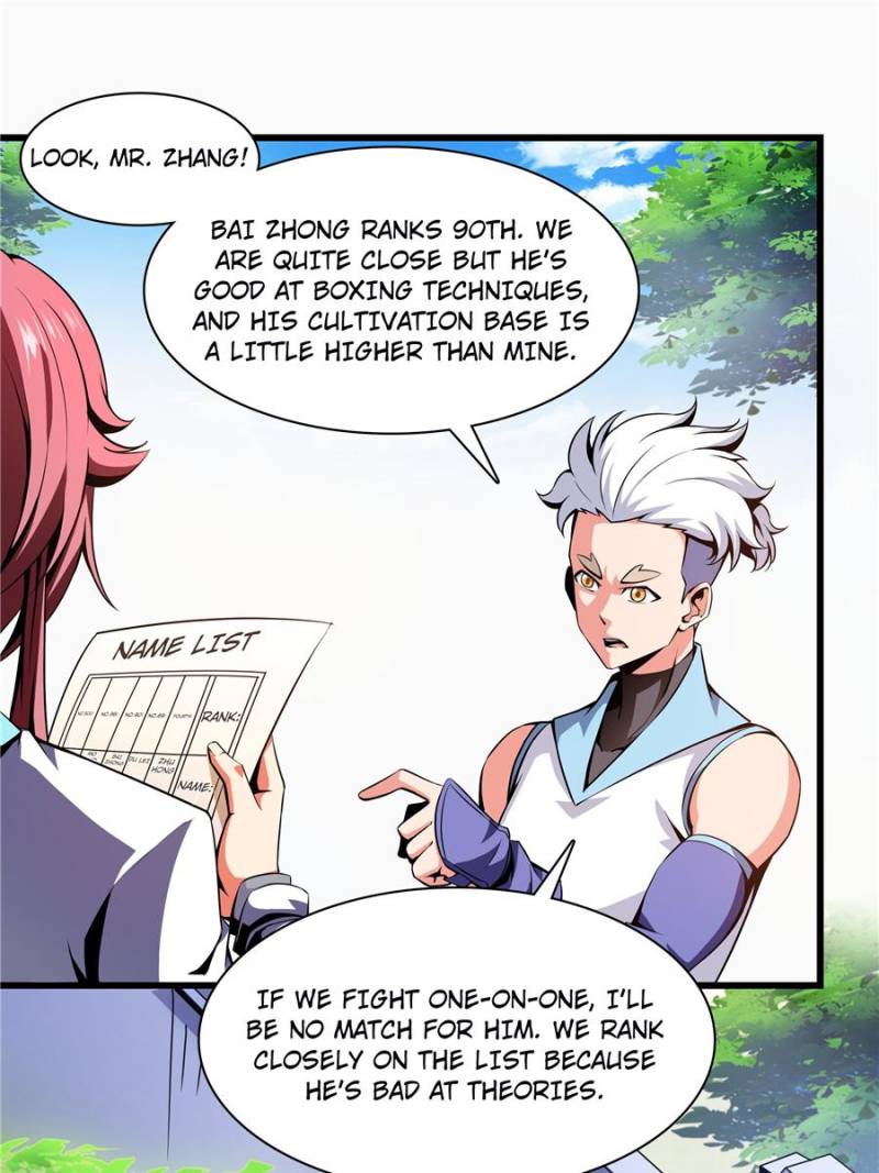 Page 1 of Chapter 74