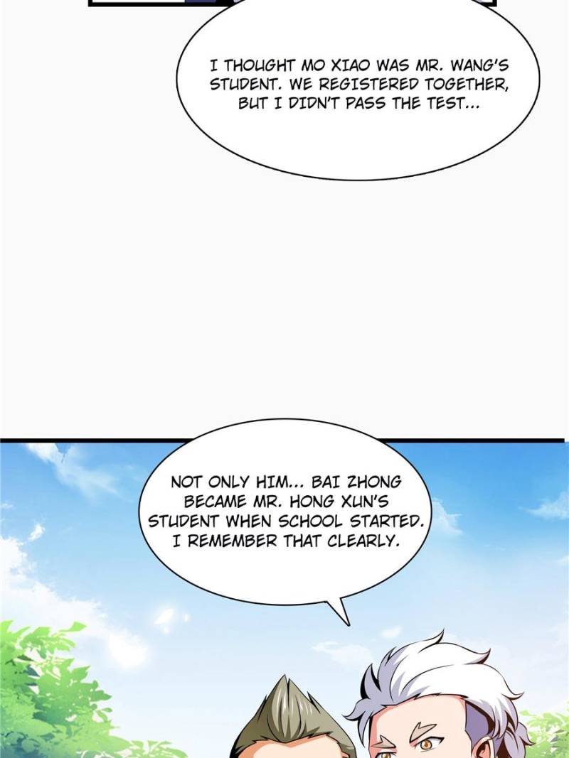 Page 5 of Chapter 74